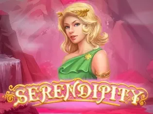 SERENDIPITY screenshot